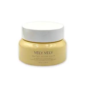 피부관리 블리블리 워터 물광밤 50g gs