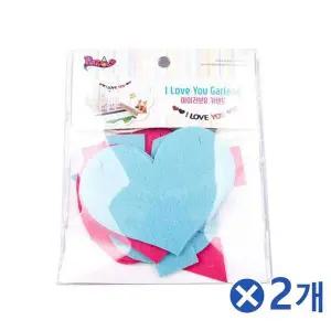 [오너클랜]TBZ 기념일 아이러브유 가랜드x2개 파티용가랜드 생일데코