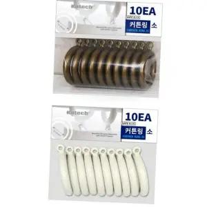 커튼 집게형 다용도 후크링 레일 주방 안방 링 인테리어