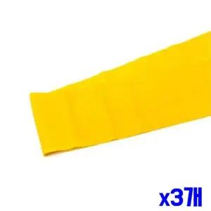 bns 라텍스 스트레칭 밴드 옐로우 초급자용 x3개