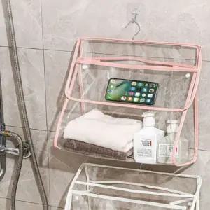 [콩심팥심]샤워방수백