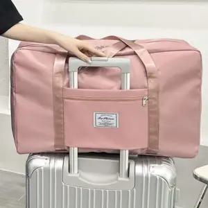 [콩심팥심]캐리어 보스턴백