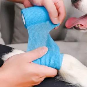 [콩심팥심]테이핑 점착밴드 8개