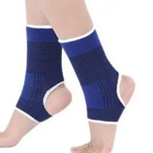 [콩심팥심]발목 보호대 2개