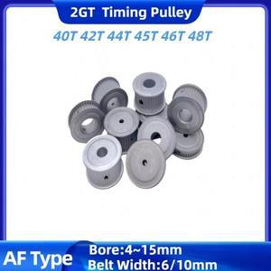 GT2 타이밍 풀리 40~48치 보어 4mm~15mm 벨트 폭 6/10mm 2GT AF 타입 40T 42T 44T 45T 46T 48T