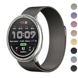 Amazfit Active 2 용 밀라노 루프 Balance/Cheetah Square/Round/Pro Band GTR GTS 3 4 Min 20mm 마그네틱