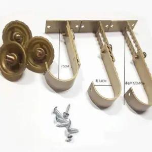 [골드스마일]하드웨어 다용도 브라켓 길이 커튼 알루미늄 고정 조절