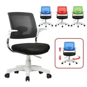 [하프클럽/셀러허브]철제의자 메쉬의자 허리에좋은 편한 컴퓨터용