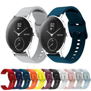 Nokia호환 Withings 스틸 HR 36MM 40MM 스포츠 시계 밴드 팔찌에 대한 18mm 20mm 실리콘 교체 스트랩