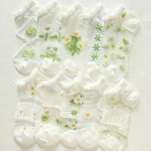 여성 여름 망사양말 10개 세트 시스루 플라워 덧신