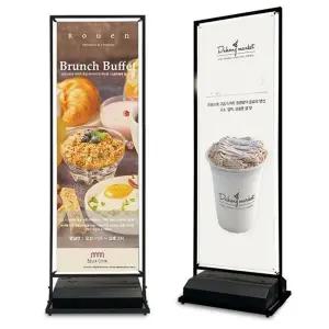 [하프클럽/셀러허브]배너 입간판 물통형 광고판 광고판 간판 안내판