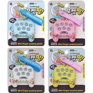 어린이게임기 포터블 미니레트로 게임기 1개