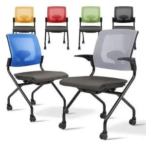 [하프클럽/셀러허브]바퀴의자 튼튼한 학원의자 학교책상 교실 a20