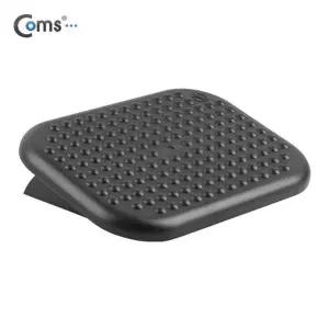 TBZ 각도조절 엠보싱 발받침대 발거치대 다리받침대 발걸이