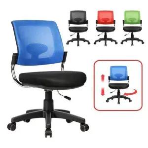 [하프클럽/셀러허브]BL타입 바퀴 보조 PC방의자 다용도 간의 강의실