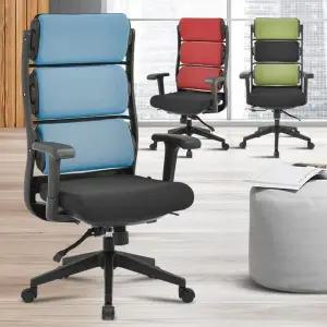 [하프클럽/셀러허브]높이조절의자 사무용 중역 쿠션 허리편한 d27