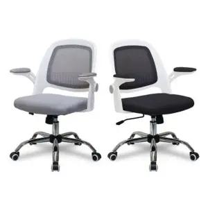 [하프클럽/셀러허브]쿨메쉬체어 접이식 PC방의자 팔걸이 2colors