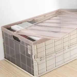 [하프클럽/셀러허브]투명 폴딩박스 플라스틱 수납바구니 수납함