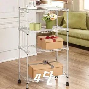 [하프클럽/셀러허브]세강매탈선반19파이(신4단900)상턱-메탈선반