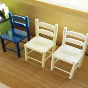 [하프클럽/셀러허브]앉은 미니어쳐하우스 인형 소품 장식 활용 3종