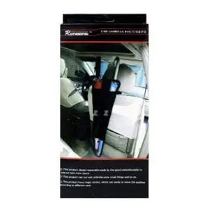 [하프클럽/셀러허브]우산 거치대 거꾸로우산 자동차 보관 거치