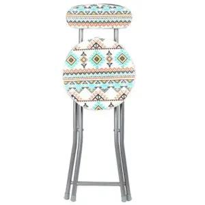 [하프클럽/셀러허브]간의의자 간편한 접이식철제체어 폴딩 1인