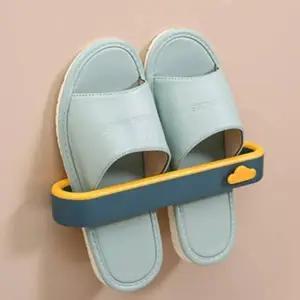 [하프클럽/셀러허브]슬리퍼 욕실실내화걸이 신발 실내화 정리대