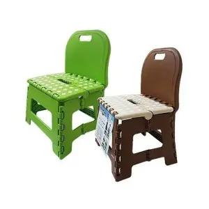 [하프클럽/셀러허브]탄탄 등받이 등받이의자 접이의자 -