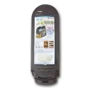 [하프클럽/셀러허브]매직 신발정리대 신발정리대 신발수납정리