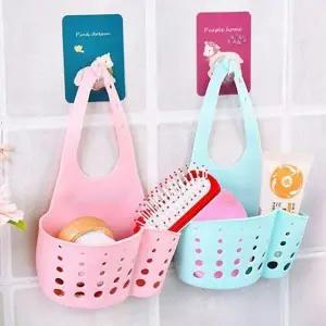 [하프클럽/셀러허브]빠띠라인 실리콘 실리콘바구니 걸이용 바구니