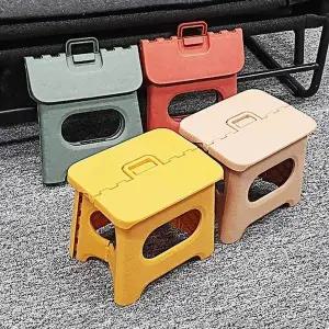 [하프클럽/셀러허브]접이식 발받침 의자 대형 컬러
