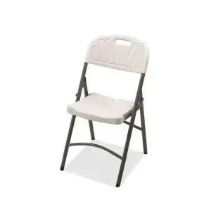 [하프클럽/셀러허브]브로몰딩 의자 접이식 캠핑 보조 행사의자 간이