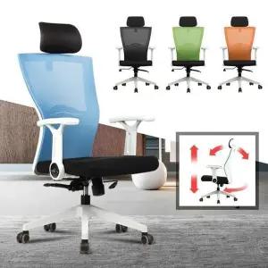 [하프클럽/셀러허브]학생 공부의자 공부책상의자 공부방 등받이