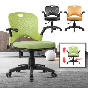 [하프클럽/셀러허브]중학생 게이밍의자 회전 학생공부 책상 원룸