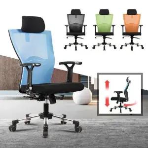 [하프클럽/셀러허브]SO타입 의자 회전 고급 책상의자 올매쉬 체어