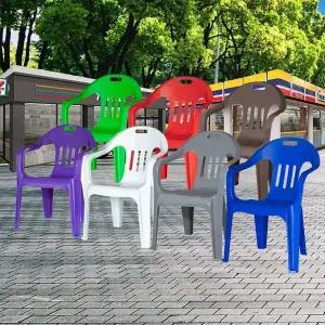 [하프클럽/셀러허브]팔걸이의자/야외 편의점 체어 포장마차 행사용