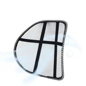 [하프클럽/셀러허브]의자등받이 의자허리받침대 사무실 등받이