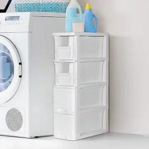 [하프클럽/셀러허브]틈새서랍장 플라스틱수납장 미니 코너낮은 4단