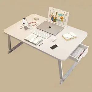 [하프클럽/셀러허브]노트북 테이블 좌식테이블 서랍형 베드테이블