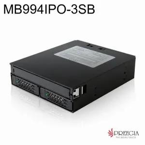 MB994IPO-3SB 하드랙