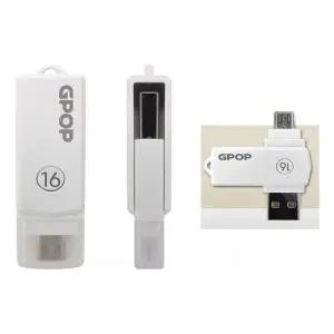 유에스비 OTG USB 플래쉬 드라이브 메모리 16G 128기가 USB32 카드형USB