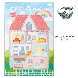 역할놀이 아기 방극세사 러그 아동 놀이 매트 귀여운