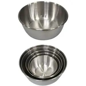 스텐 공기 대접 식기 국그릇 밥그릇 스테인리스 밥공기