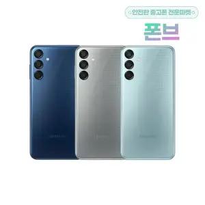 [삼성]갤럭시 와이드7 공기계 M156