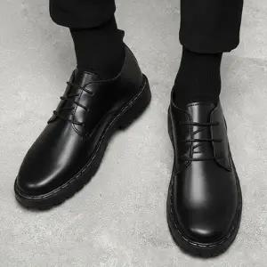 레더 무광 모던 남성 정장구두 플랫 구두