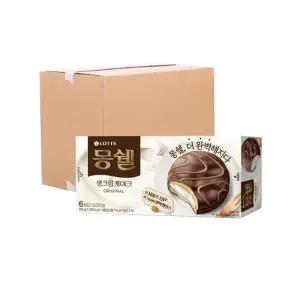 [박스] 롯데 몽쉘 오리지널 204g 16입