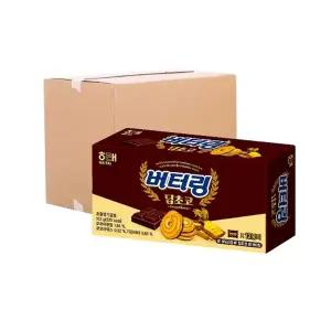 [박스] 해태 버터링 딥초코 103g 14입