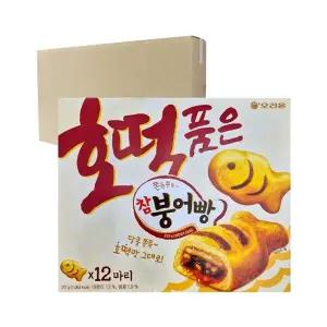 [박스] 오리온 호떡품은 참붕어빵 372g 8입