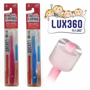 [RIZPICK]럭스360 2단계 어린이칫솔 1P팩 24개월-5살 비바텍 360도 회전칫솔