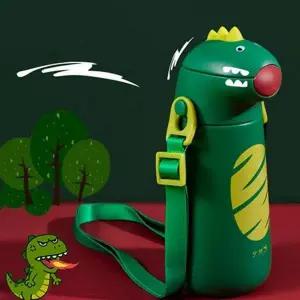 [RIZPICK]빨대 유아 휴대용 아동 텀블러 공룡 스테인리스 물병